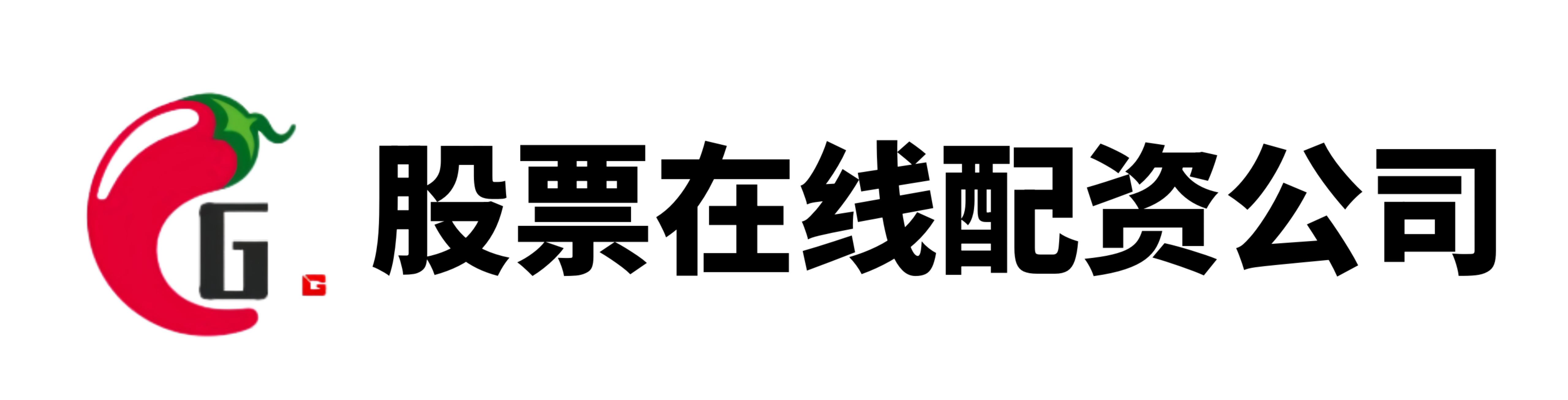 锦富优配